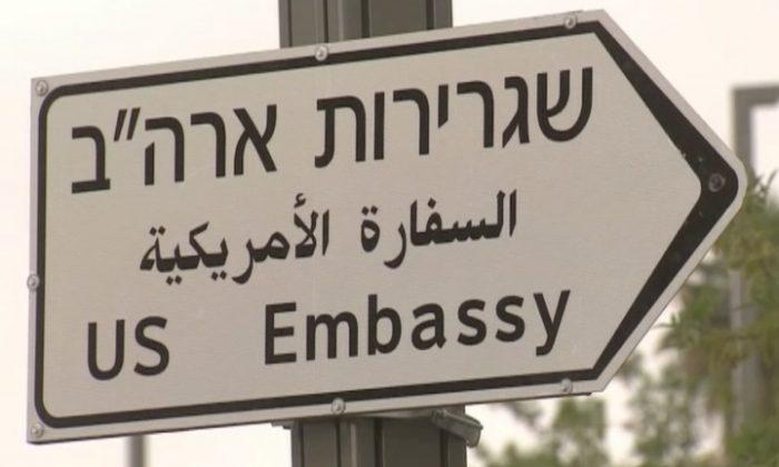 ‘US Embassy’ Road Signs Go up in Jerusalem