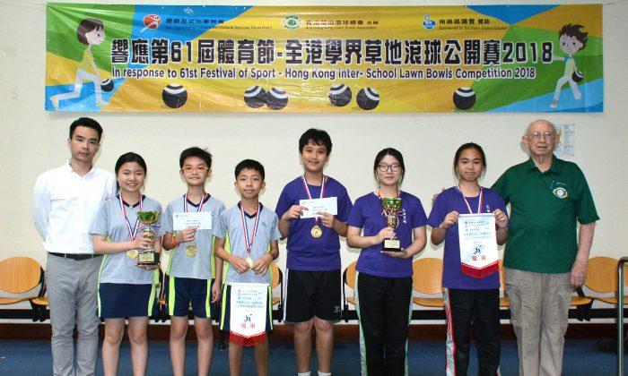 Tin Ka Ping School Win Fourth Consecutive Inter-schools Title