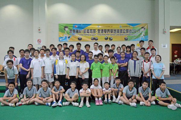 More than 60 students from nine secondary schools and two primary schools participated in the Hong Kong Inter-schools Lawn Bowls Competition on May 1, 2018 at the Ap Lei Chau Sports Centre. (Stephanie Worth)