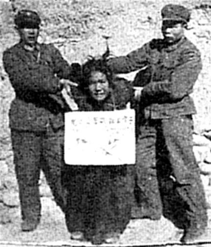Tibetan woman being condemned in a communist struggle session in 1958. (Creative Commons/Wikimedia)