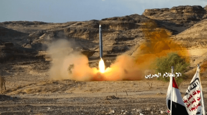 Iran-Aligned Houthis in Yemen Fire Missiles at Saudi Capital