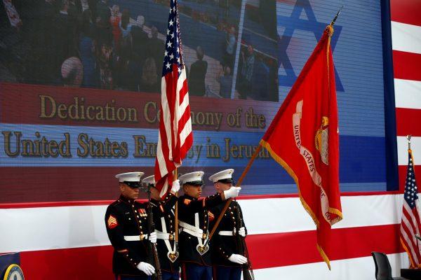 U.S. marines take part in the dedication ceremony of the new U.S. embassy in Jerusalem on May 14, 2018. (REUTERS/Ronen Zvulun)