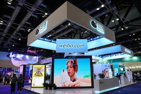 A stand of Sina Weibo, a platform similar to Twitter, is seen at the 2018 Global Mobile Internet Conference in Beijing, China on April 27, 2018. (AFP/Getty Images)