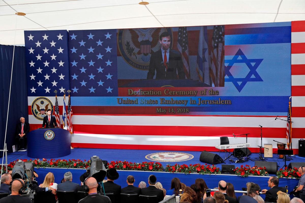 Senior White House Adviser Jared Kushner during the opening of the US embassy in Jerusalem on May 14, 2018. (MENAHEM KAHANA/AFP/Getty Images)