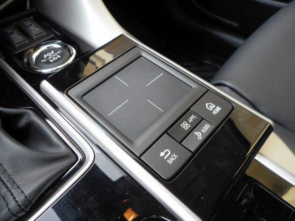 The touchpad controller. (Benjamin Yong)