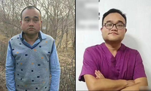 Chinese Doctor Becomes Mentally Unstable After Police Interrogation for 12 Hours