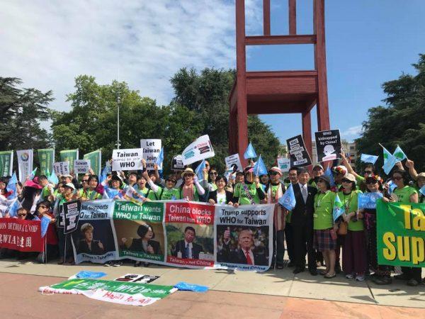 Taiwanese activists from Taiwan United Nations Alliance gather in front of United Nations Office at Geneva, Switzerland on May 21, 2018 to protest the exclusion of Taiwan from the annual World Health Assembly (WHA) meeting of the World Health Organization (WHO). (Taiwan United Nations Alliance)