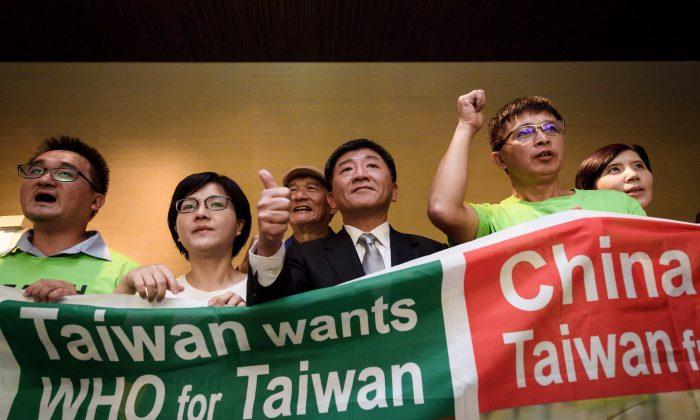 Despite Exclusion, Taiwan Lodges Protest at UN World Health Assembly