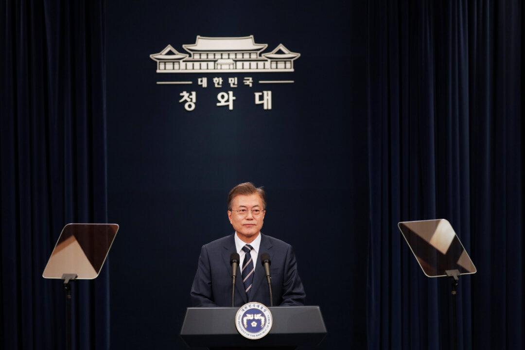 Nippon Steel: South Korea Is Going Rogue