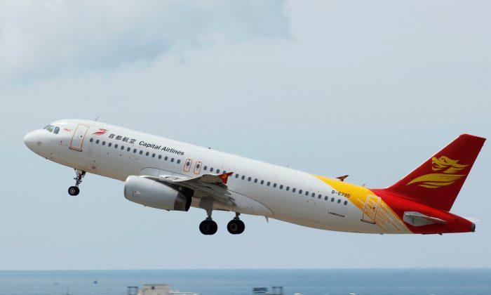 Capital Airlines Flight Turns Around in China After Cracks Appear in Window