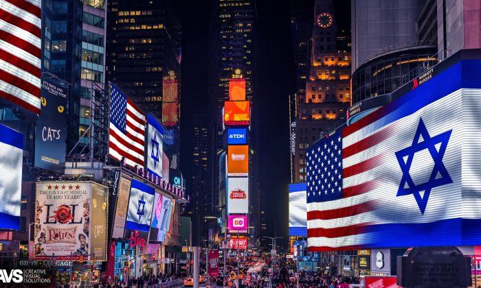 Israel to Celebrate 70th Anniversary With Times Square Celebration