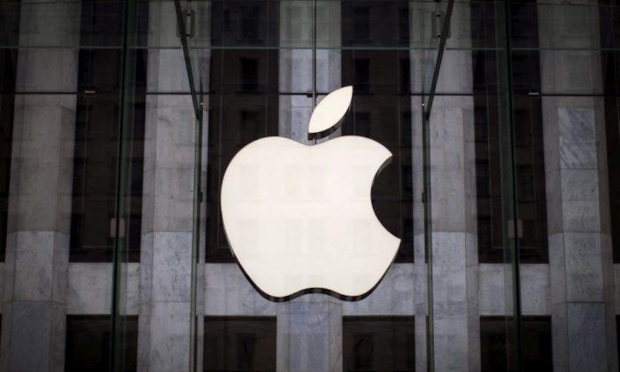 Apple Becomes First US Company to Reach $1 Trillion