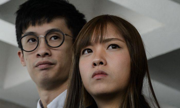 Former Hong Kong Lawmakers Sentenced to Jail for Protest