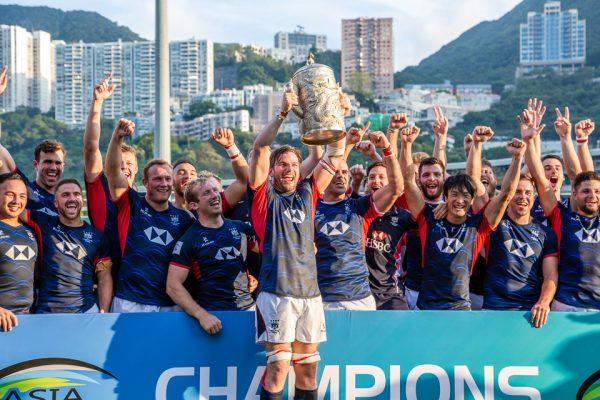 Hong Kong celebrate winning the Asia Rugby Championship on June 2, 2018.