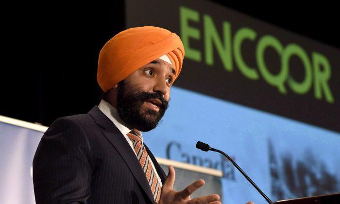 Canada to Hold Key 5G Spectrum Auction in 2020, Says Bains