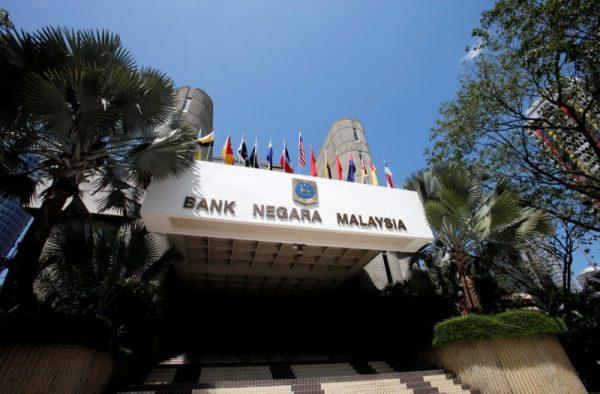 A general view of the headquarters of Malaysia's central bank, Bank Negara Malaysia, in Kuala Lumpur Jan. 29, 2013. (REUTERS/Bazuki Muhammad/File Photo)