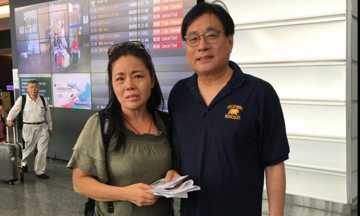 Chinese Human Rights Activist Huang Yan Secures Asylum in Taiwan
