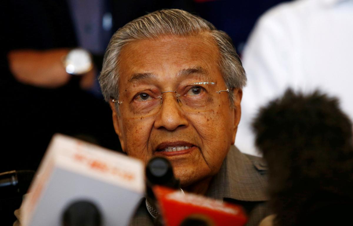 US Should ‘Think Twice’ Before Returning 1MDB Funds to Malaysia, Says Ex-PM Mahathir