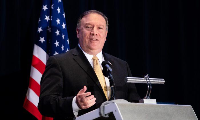 US Secretary of State: People of Iran Are ‘Tired of the Corruption’