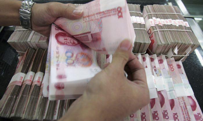 Chinese Bank Offers Exclusive Loans to Communist Party Members Only
