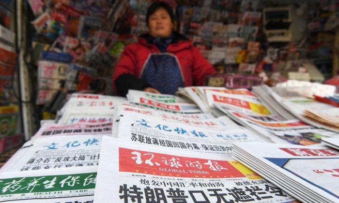 Chinese State Media Downplays Coverage of Trump-Kim Summit