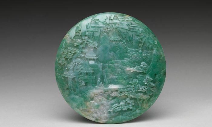 The Gentlemanly Stone: A Passion for Jade at The Metropolitan Museum of Art