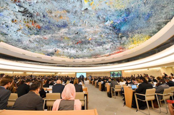 The opening session of the 38th session of the United Nations Human Rights Council in Geneva on June 18, 2018. (Alain Grosclaude/AFP/Getty Images)