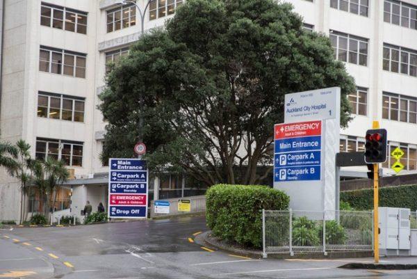 A view of Auckland City Hospital in New Zealand, where New Zealand Prime Minister Jacinda Ardern was admitted into early on Thursday for the birth of her first child, June 21, 2018. (Reuters/Peter Meecham)