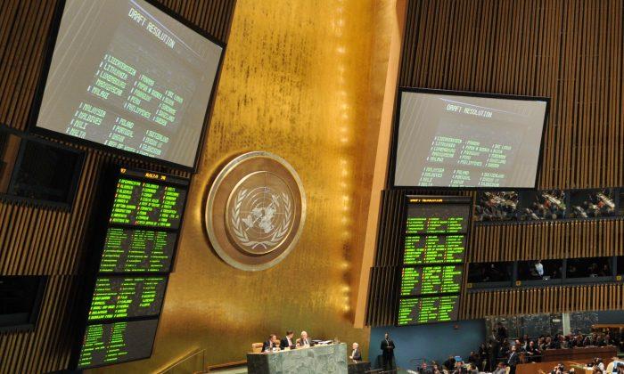 House Foreign Affairs Committee’s Hearing on ‘United Nations’ Bigotry Towards Israel’
