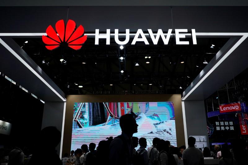 Huawei and the Creation of China’s Orwellian Surveillance State