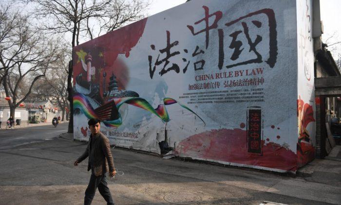 Party Ideology Added to Charter for China’s Bar Association