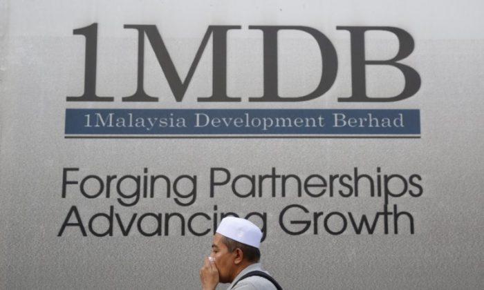 Malaysia Govt Receives $80 Million From KPMG in Settlement Over 1MDB Scandal