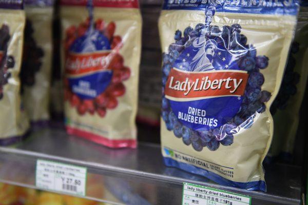 U.S.-packaged blueberries are seen at a supermarket in Beijing on July 5, 2018. China's tariffs will be effective immediately after U.S. tariffs take effect. (Greg Baker/AFP/Getty Images)