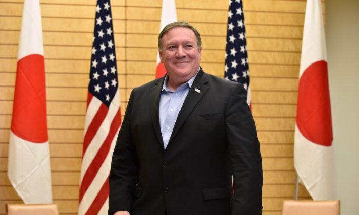 Pompeo Brushes Aside North Korea’s Comments, Says Progress Made in Talks