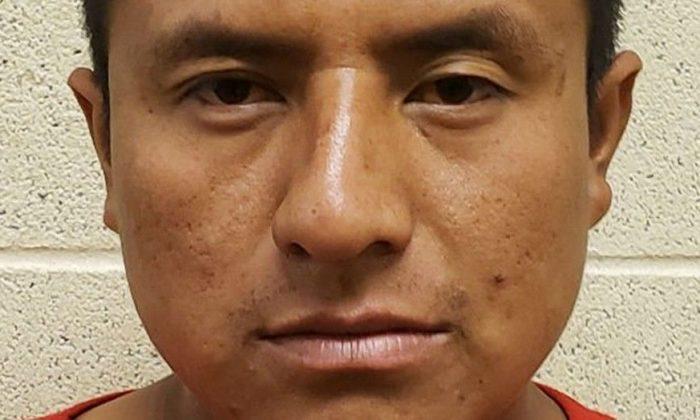 Deported Rapist Captured by US Border Patrol in Arizona Town: Agency