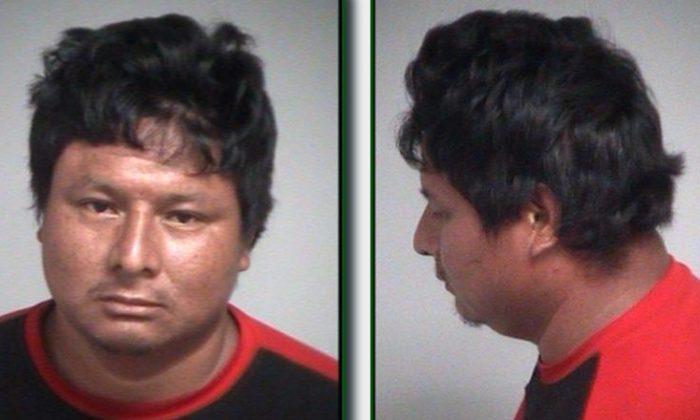 Illegal Immigrant Breaks Into Florida Home, Attacks Woman With Knife: Police