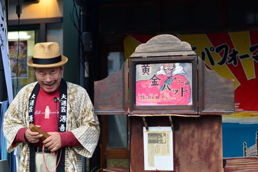 Kamishibai: How the Magical Art of Japanese Storytelling Is Being Revived and Promoting Bilingualism