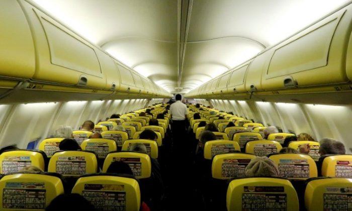 Ryanair Flight Loses Cabin Pressure, 33 Hospitalized: German Police