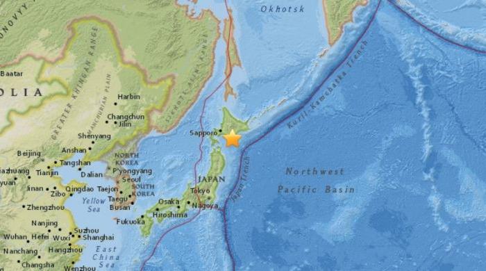 5.0-Magnitude Earthquake Strikes Northern Japan