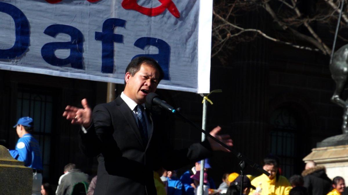 Bon Nguyen, President of the Australian Vietnamese Association, speaks at a Melbourne Rally on July 14, 2018. The purpose of the rally was to raise awareness about the 19 years persecution of Falun Gong practitioners occurring in China. (Chen Ming/Epoch Times)