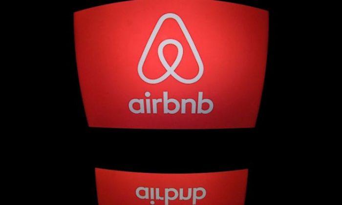 New York City Bill Will Force Airbnb to Disclose Names and Addresses of Hosts