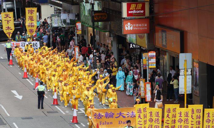 Hong Kong Community Joins Falun Gong Practitioners in Annual Protest of Beijing’s Persecution