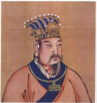 King Wen of the Zhou Dynastry (1152–1056 B.C.). (Public Domain)