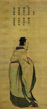 King Wu of the Zhou Dynasty. (Public Domain)