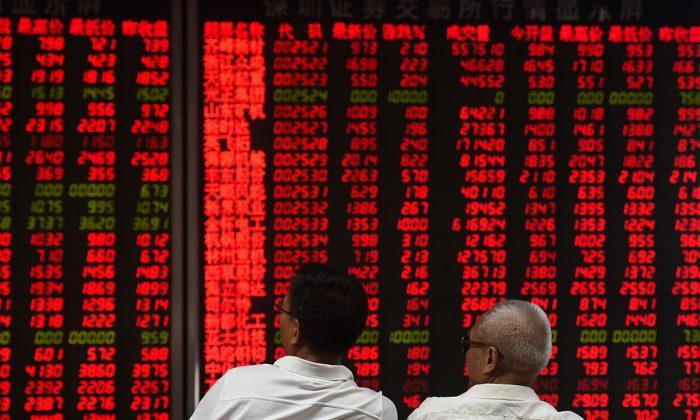 Chinese Domestic Stocks Disclose Interim Results, Half Record Significant Drop in Profit