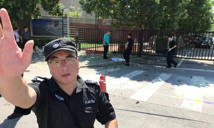 Explosion Reported Outside the US Embassy in Beijing