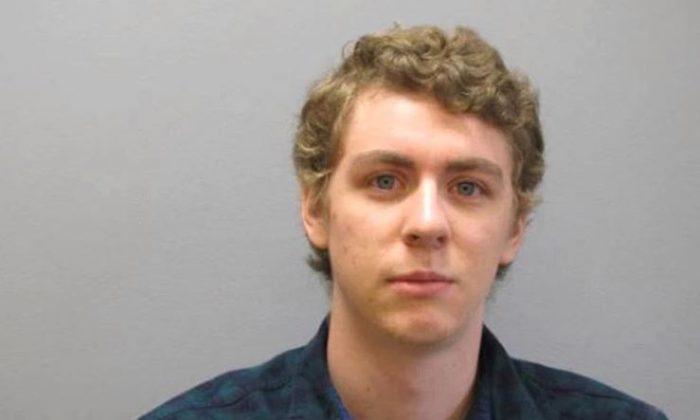 Lawyer for Former Stanford University Swimmer Convicted of Attempted Rape Makes ‘Outercourse’ Argument