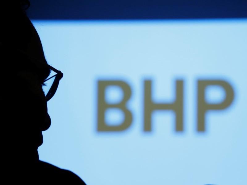 BHP Completes Sale of Another 2 Queensland Mines