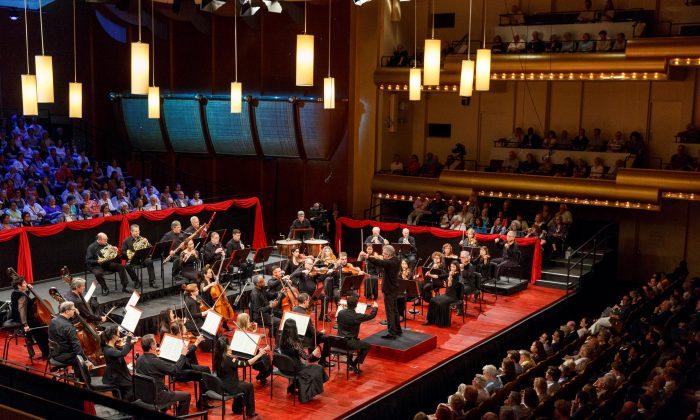 Mostly Mozart and More at Lincoln Center