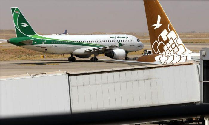 Iraqi Airways Pilots Suspended After Fight in Cockpit at 37,000 Feet: Report